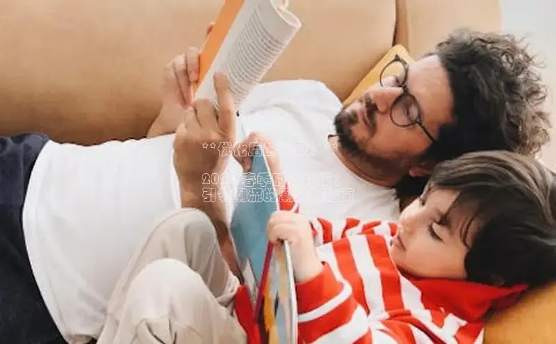 米兰app官方入口下载中文在线