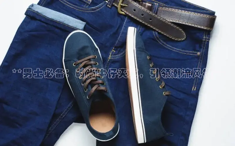 米兰app官网下载安装百度 H5