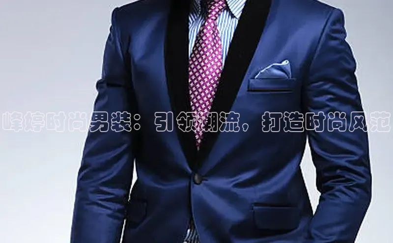 米兰app官网登录百度翻译App