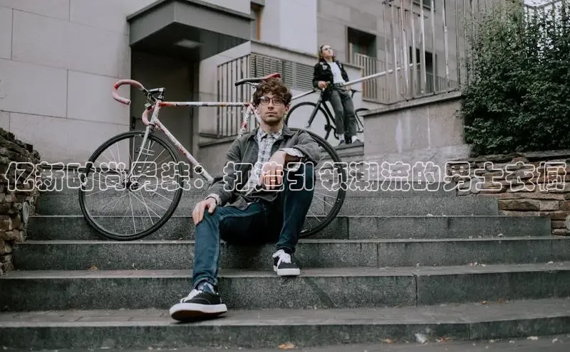 米兰体育官方APP下载百度健康