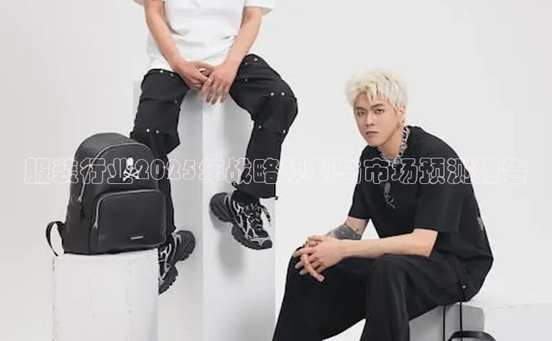 米兰app官网登录