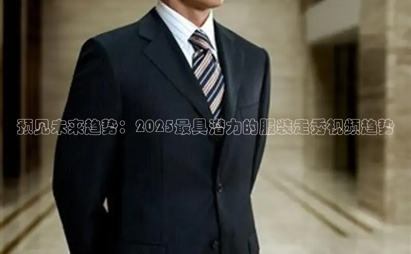 米兰官方手机app网站