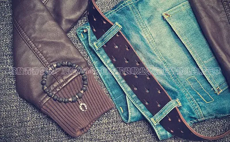 米兰app官网登录