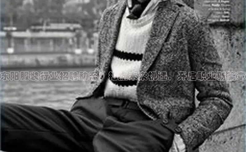 米兰官网首页登录入口