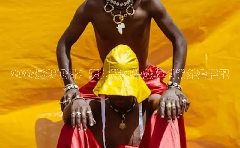 米兰app官网登录