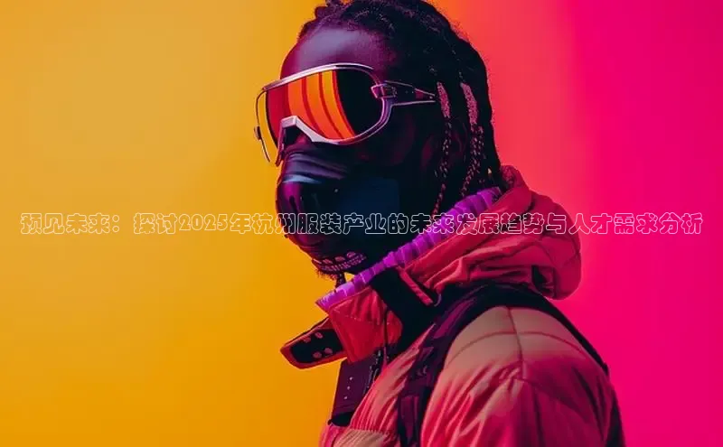 米兰app官网下载最新版