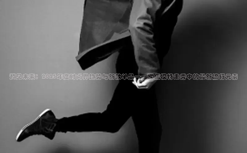 米兰官网首页登录入口