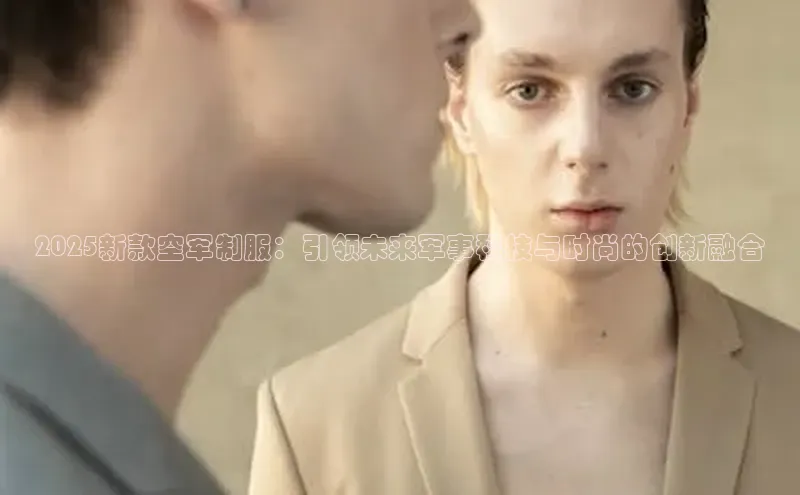 米兰体育app手机下载