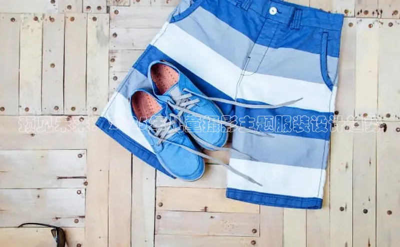 米兰体育官方APP下载