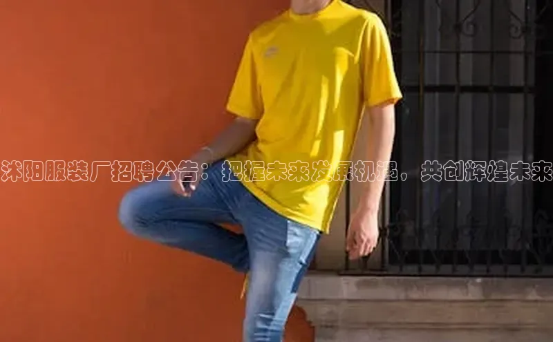 米兰体育下载地址