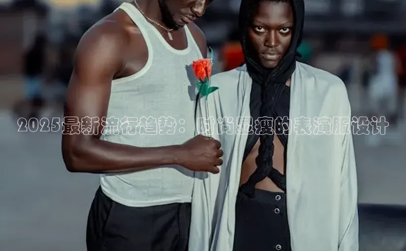 米兰体育app手机下载