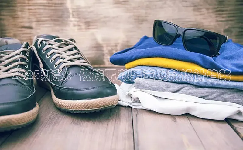 米兰全站登录入口