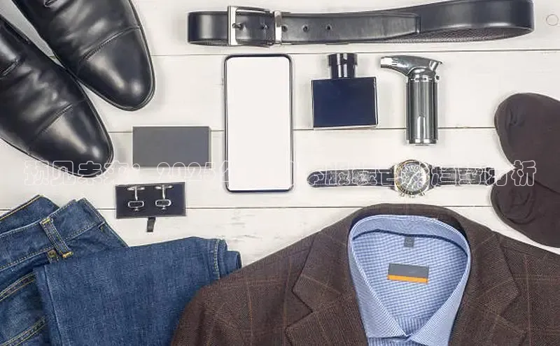 米兰app官方正版官网