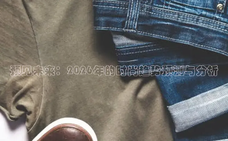 米兰·全站APP登录入口